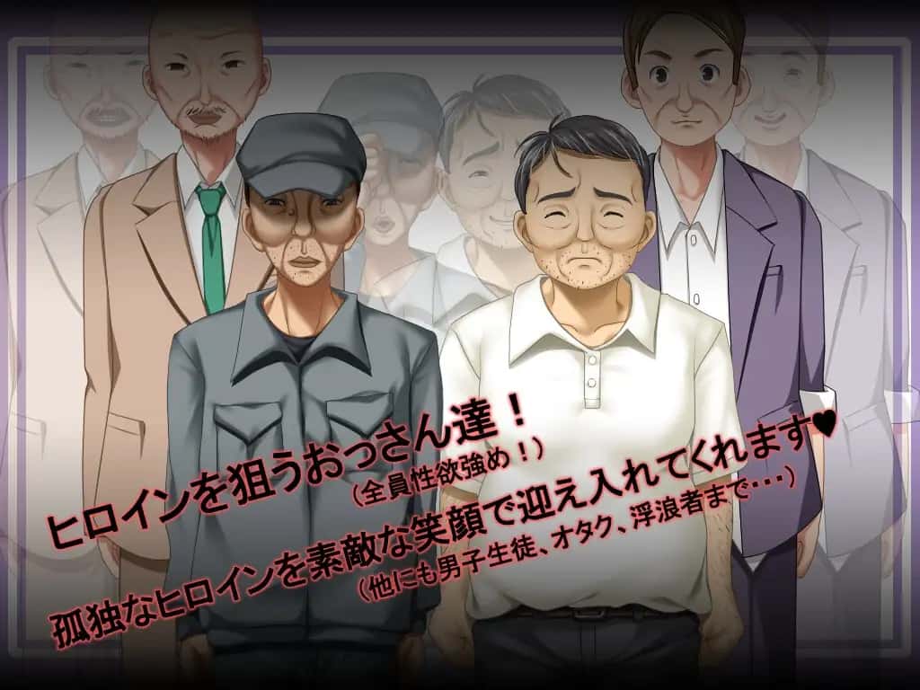 游戏画面1