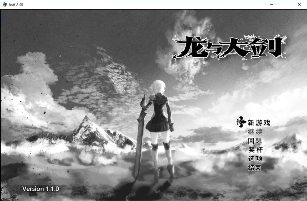 视觉数据1